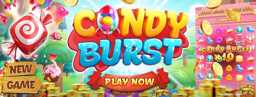 CANDY BONANZA: Enter a world of candy and win big rewards插图1 CANDY BURST