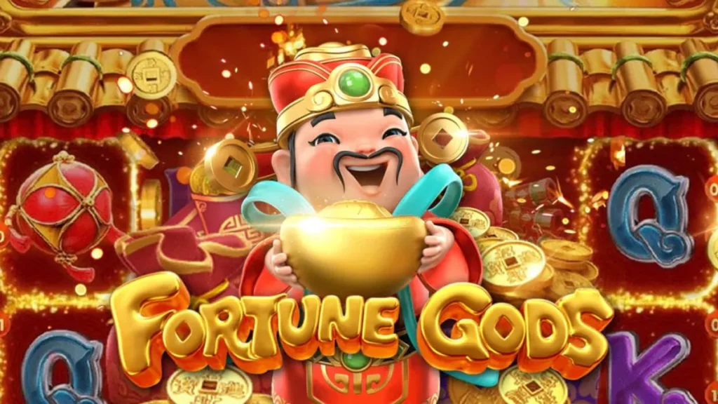 Diuwin and FORTUNE GODS: Start your wealth adventure插图 FORTUNE GODS promotional image