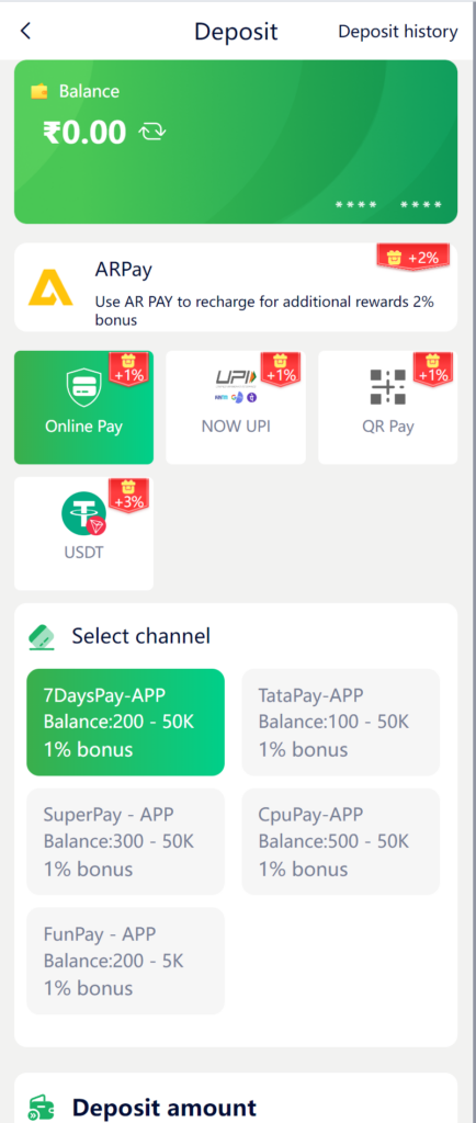 DIU Win platform deposit and withdrawal guide: first deposit up to ₹1000 cash reward插图1 DIU Win