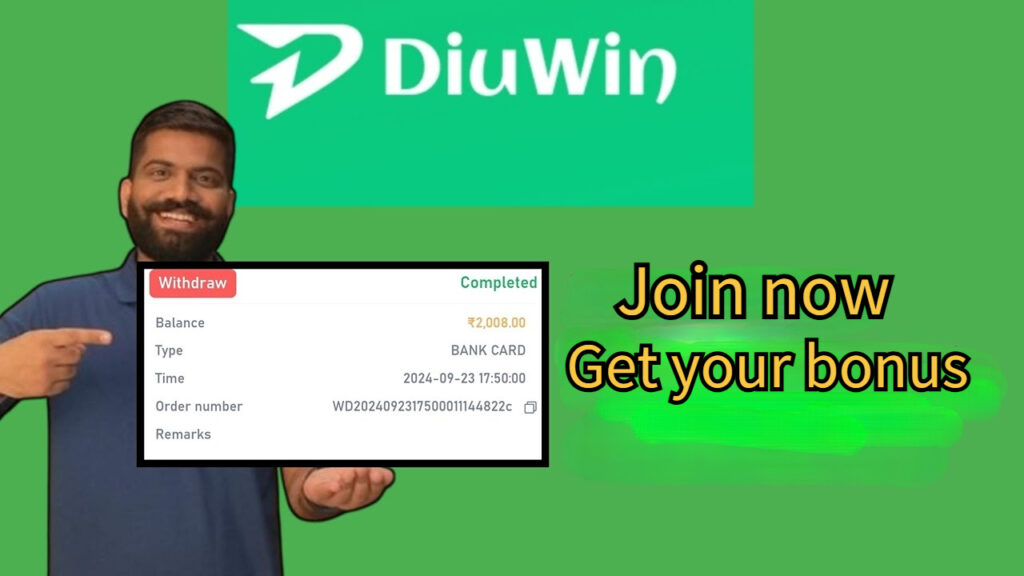 “Unlock Unlimited Earnings on DIUWIN: Invite Friends, Earn Commissions, and Level Up Your Rewards! 🚀💰”插图 DIUWIN