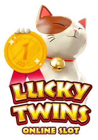 DIU Win Platform LUCKY NEKO Game Guide: 2025 Ways to Win Money Analysis插图4 LUCKY NEKO