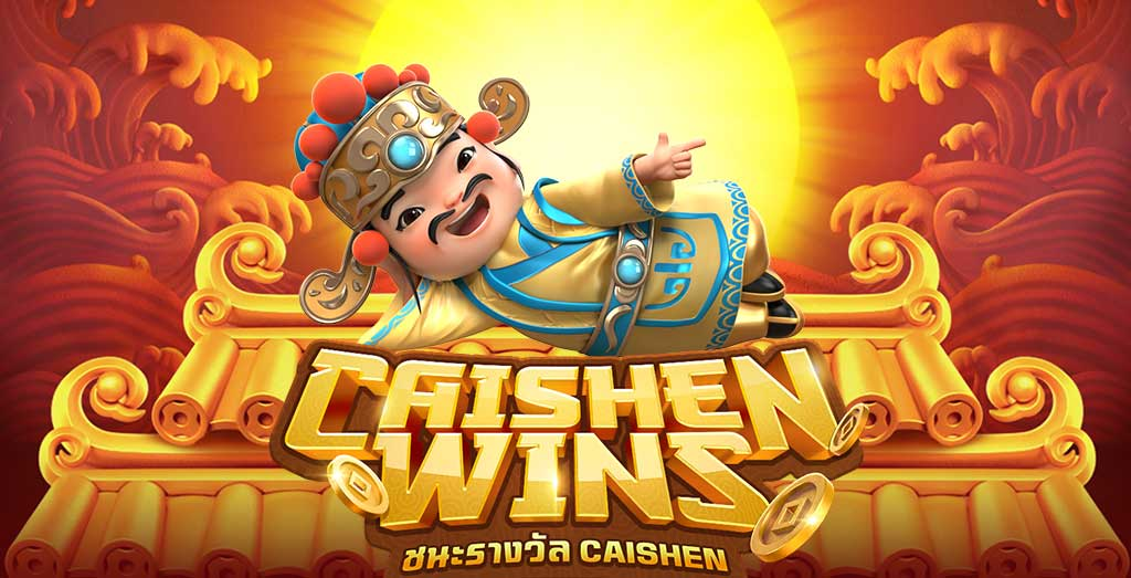 Cai Shen Wins Slot Game