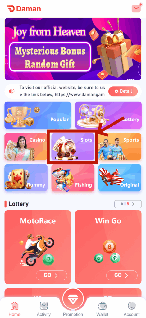 Daman Game App Promotion Game Geely God of Wealth