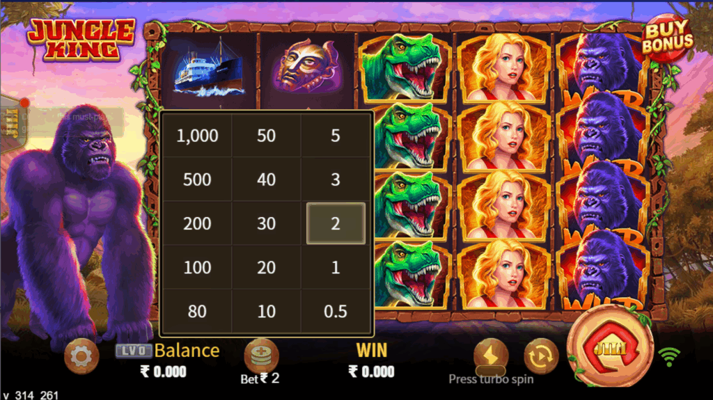 Conquer the Reels with Jungle King Slot on Diu Win Game插图1 Diu Win Game